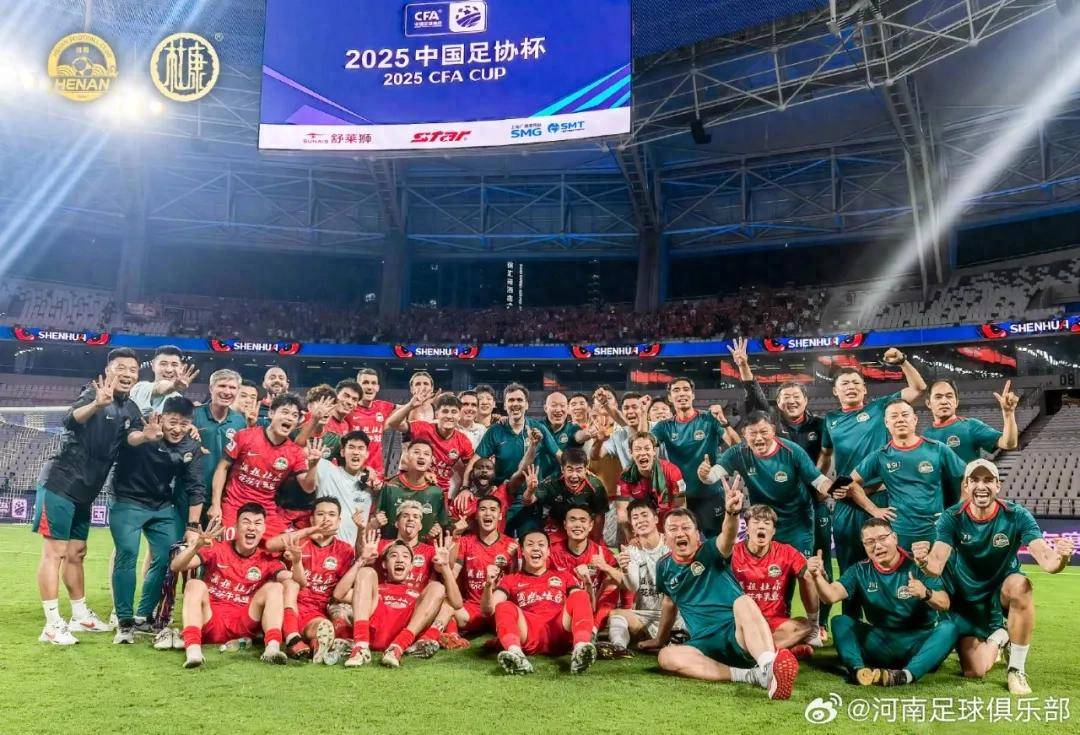 新澳門開獎(jiǎng)結(jié)果2023年開獎(jiǎng)記錄查詢官網(wǎng)，最新開獎(jiǎng)信息一覽，澳門最新開獎(jiǎng)結(jié)果及歷史記錄查詢，最新開獎(jiǎng)信息一覽