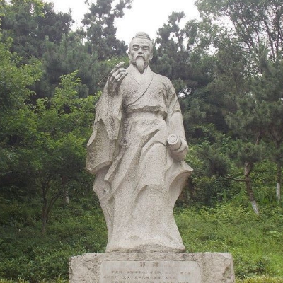 熱點(diǎn) 第72頁