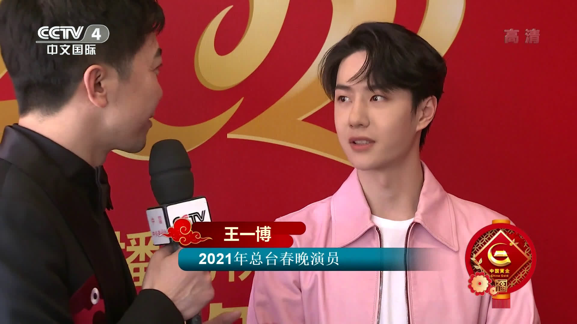 揭秘一箱王中王，探尋一肖中特背后的秘密，揭秘王中王與一肖中特背后的秘密