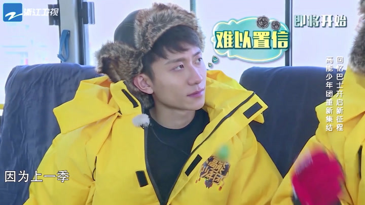 董子健個人資料簡歷，董子健個人資料簡介