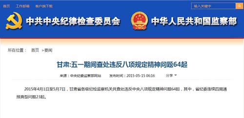 澳門彩四肖八碼期期準網(wǎng)站——揭秘精準預測的秘密，澳門彩四肖八碼期期準網(wǎng)站揭秘，精準預測背后的秘密揭曉