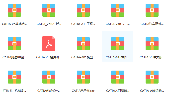 正版資料與免費(fèi)資料大全，一站式獲取優(yōu)質(zhì)資源的新途徑，正版與免費(fèi)資料一站式獲取優(yōu)質(zhì)資源的新途徑