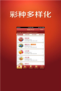 澳門正版資料大全免費(fèi)網(wǎng)站——探索澳門文化的寶庫(kù)，澳門正版資料大全免費(fèi)網(wǎng)站，探索澳門文化的門戶