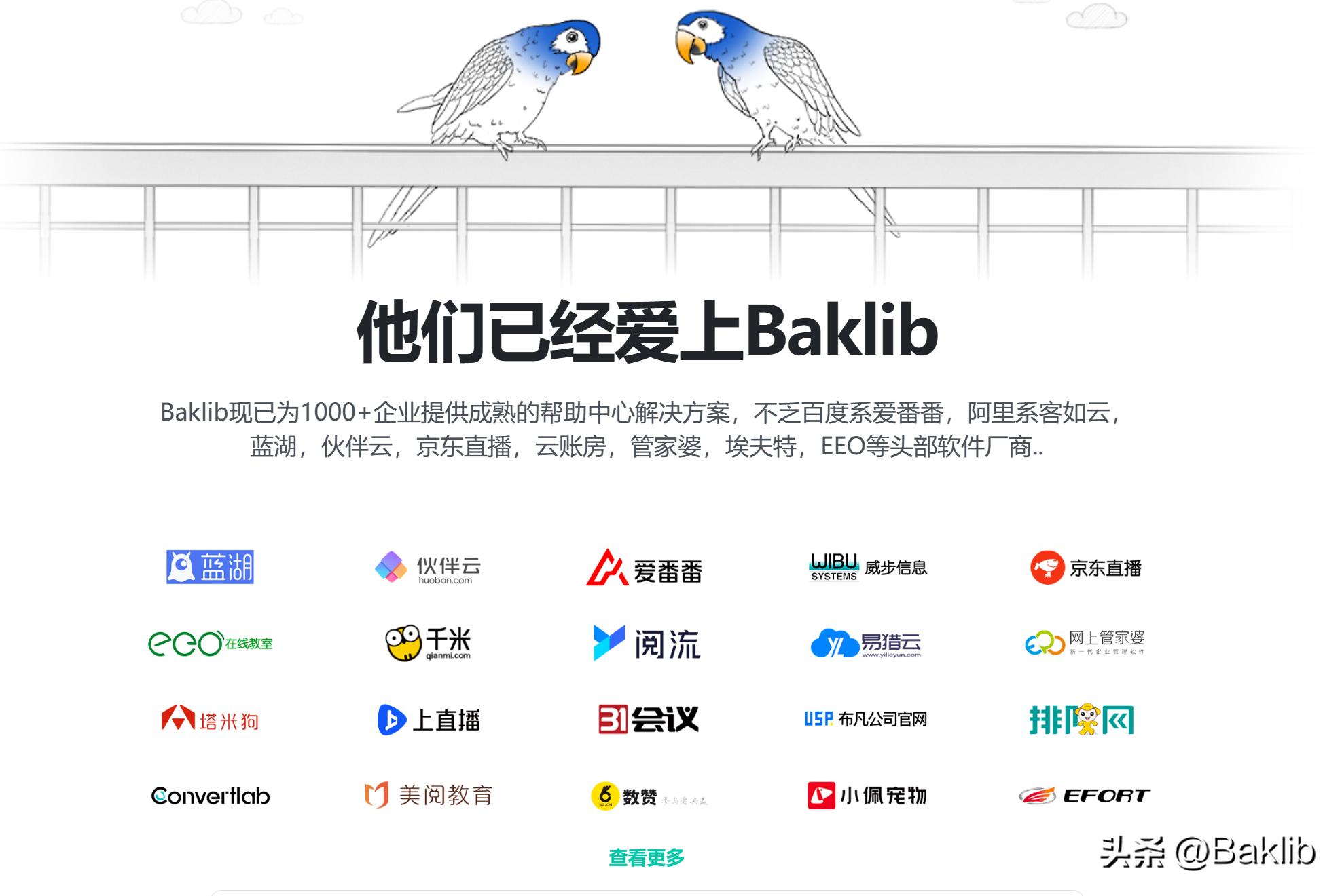 管家婆官網(wǎng)官方網(wǎng)站，一站式管理與服務(wù)體驗(yàn)升級(jí)，管家婆官網(wǎng)，一站式管理與服務(wù)體驗(yàn)的全面升級(jí)