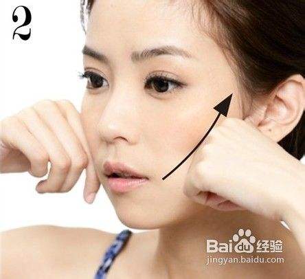 探索十大瘦臉方法小妙招，輕松塑造完美臉型，探索瘦臉秘訣，十大妙招助你輕松塑造完美臉型