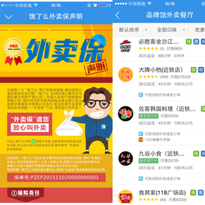 優(yōu)化手機新浪網(wǎng)首頁，SEO策略與實踐，優(yōu)化手機新浪網(wǎng)首頁，SEO策略與實踐指南