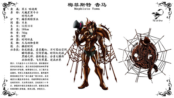 杳特馬，深度解析與SEO優(yōu)化策略，杳特馬的深度解析與SEO優(yōu)化策略探討