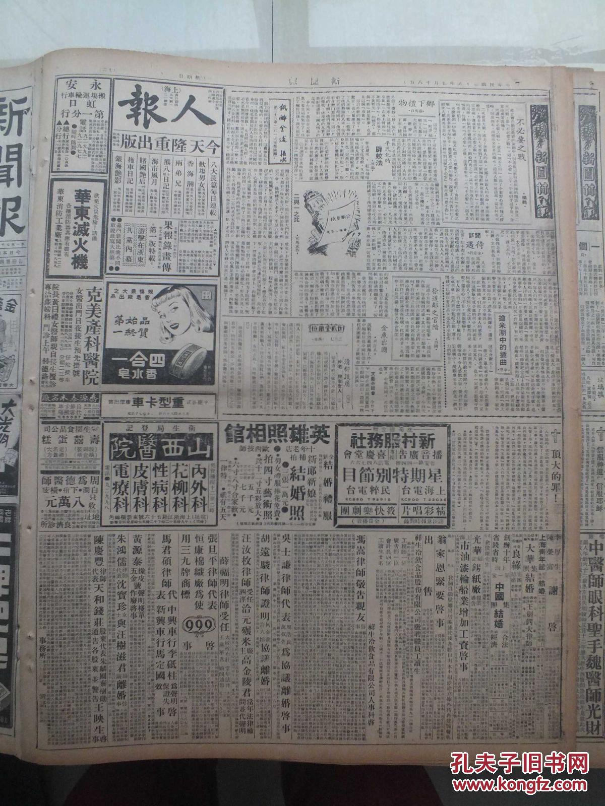 今日戰(zhàn)爭新聞報(bào)道，全球沖突局勢深度解析，全球沖突局勢深度解析，今日戰(zhàn)爭新聞報(bào)道匯總