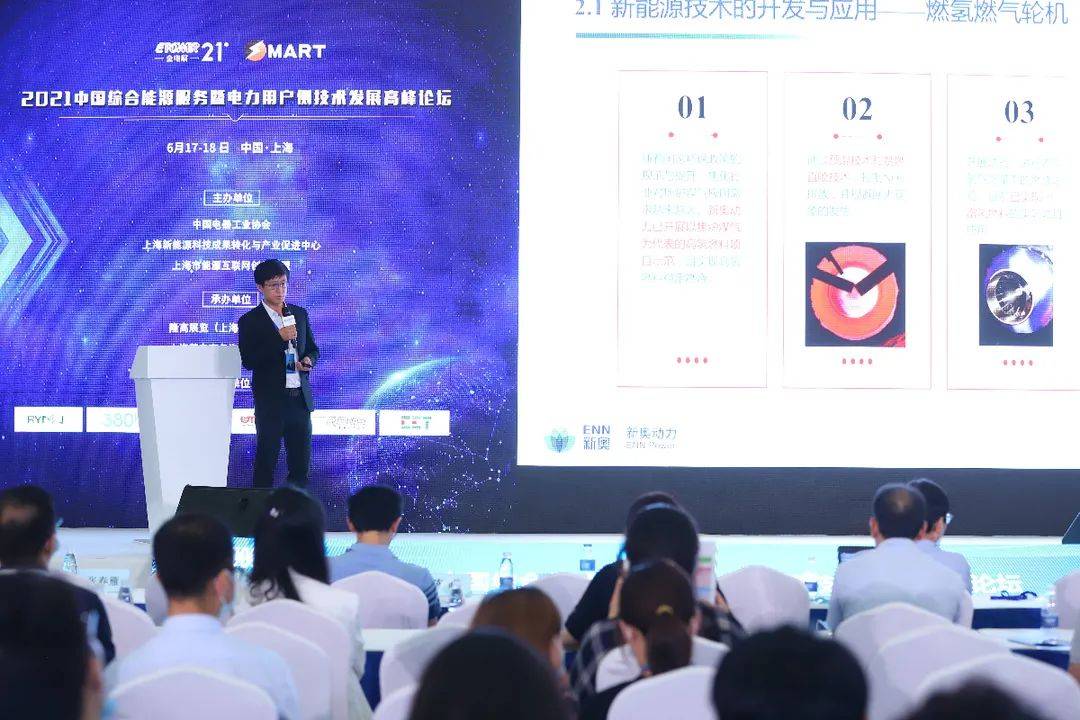 新奧精準(zhǔn)精選免費(fèi)提供，探索最佳選擇與優(yōu)質(zhì)服務(wù)的結(jié)合點(diǎn)，新奧精準(zhǔn)精選，探索最佳選擇與優(yōu)質(zhì)服務(wù)的交匯點(diǎn)