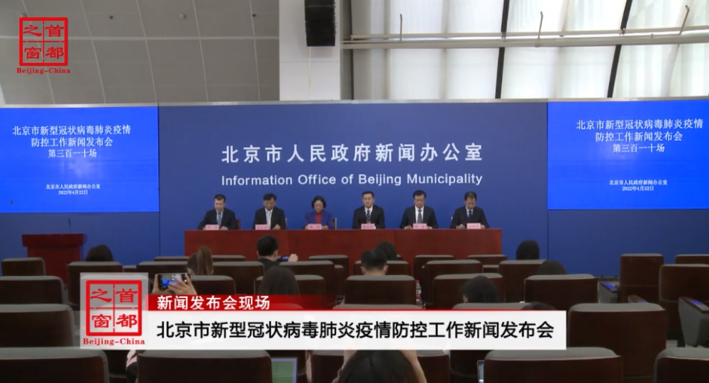 新奧門期期免費(fèi)資料，探索與揭秘，新奧門期期免費(fèi)資料揭秘探索之旅