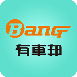 探索未來，2025新澳門正版免費資本車展望，2025新澳門資本車展望，探索未來發(fā)展趨勢