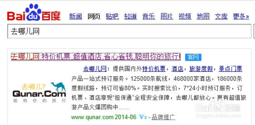 一折機(jī)票在哪兒買？全方位解析幫你省錢飛行，一折機(jī)票購買攻略，全方位解析助你輕松省錢飛行
