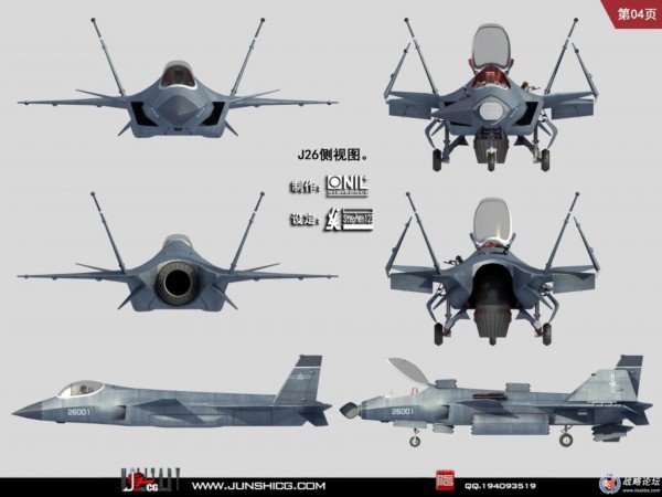 中國垂直起降戰(zhàn)斗機(jī)的崛起與創(chuàng)新，中國垂直起降戰(zhàn)斗機(jī)的崛起與創(chuàng)新力量