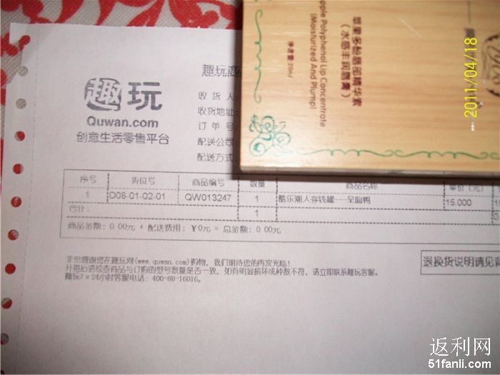 新奧門一碼中獎(jiǎng)圖，探索彩票背后的秘密與策略，揭秘彩票背后的秘密與策略，新奧門一碼中獎(jiǎng)圖探討