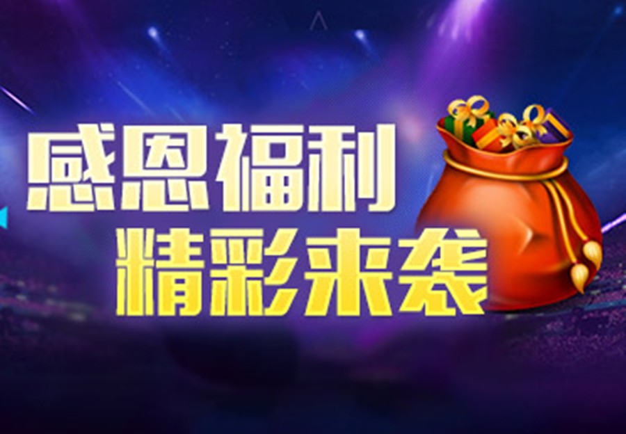 王中王222期指一生肖——深度解讀與SEO優(yōu)化策略，王中王222期生肖深度解讀與SEO策略優(yōu)化指南