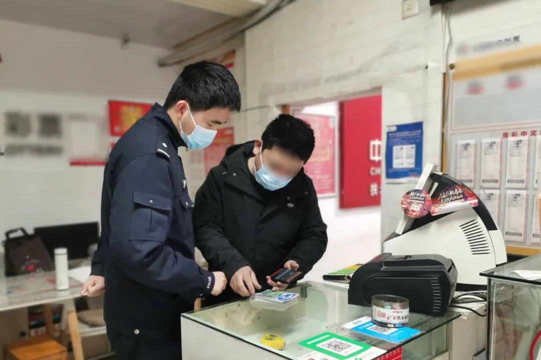 天天免費(fèi)資料彩票大全——你身邊的彩票指南，天天免費(fèi)資料彩票大全，你的彩票指南首選