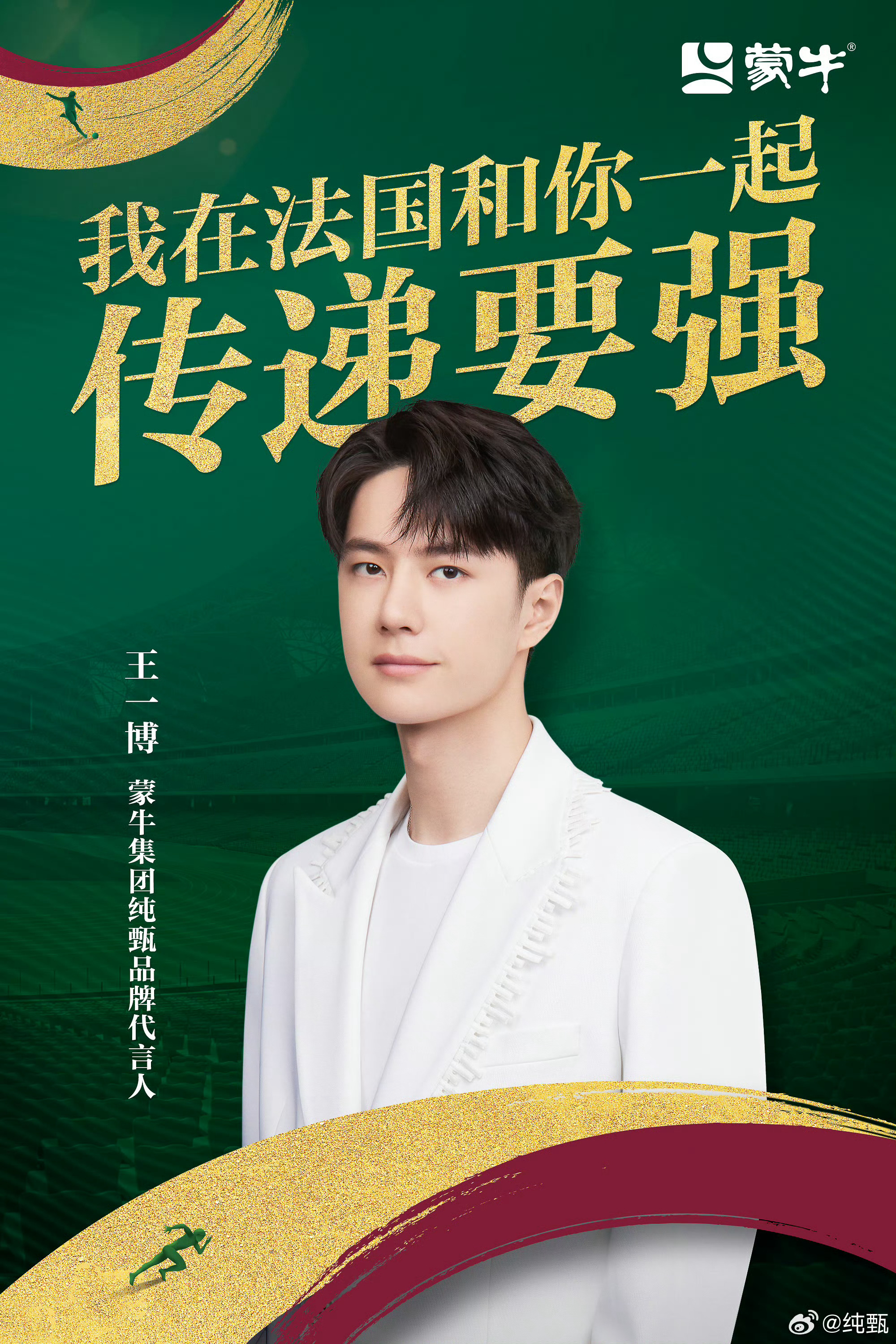 王中王一肖中特論壇，探索熱門話題與獨(dú)特觀點(diǎn)的平臺(tái)，王中王一肖中特論壇，熱門話題與獨(dú)特觀點(diǎn)探索平臺(tái)