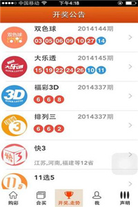 澳門3肖三碼必開一碼，揭秘彩票背后的秘密與策略，揭秘彩票背后的秘密與策略，澳門三肖三碼必開一碼解析