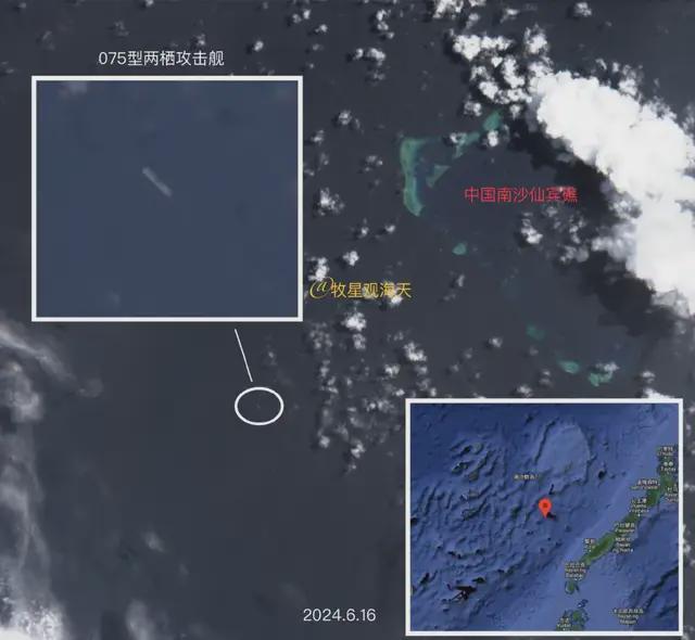 中日南海爭(zhēng)端，理性應(yīng)對(duì)，遠(yuǎn)離謠言與誤解，中日南海爭(zhēng)端，理性應(yīng)對(duì)，避免謠言與誤解的漩渦