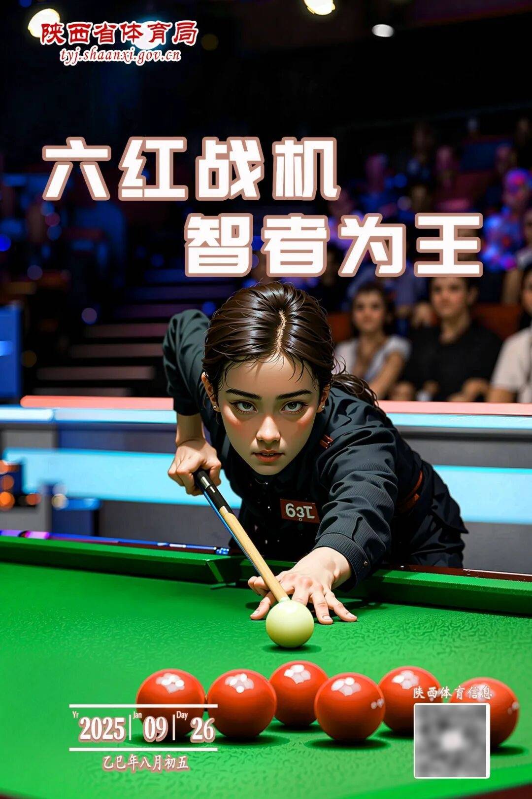 澳門一碼一碼精準預(yù)測，揭秘真相與探索真實可能性，澳門一碼精準預(yù)測揭秘，真相與真實可能性的探索