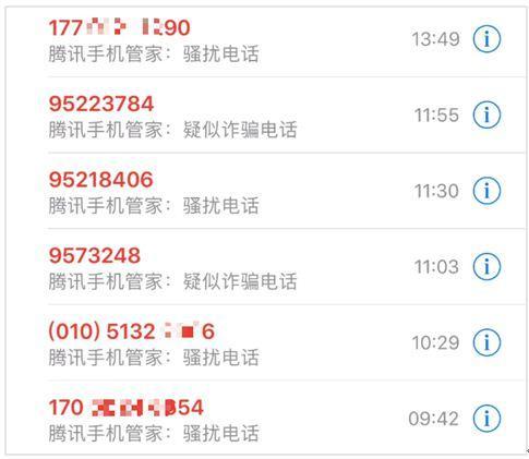 管家精準(zhǔn)一碼一肖，揭秘精準(zhǔn)預(yù)測(cè)的秘密，揭秘管家精準(zhǔn)預(yù)測(cè)一碼一肖的秘密