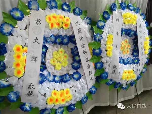 黎火輝，數(shù)字時代的引領(lǐng)者，黎火輝，數(shù)字時代的先鋒領(lǐng)袖