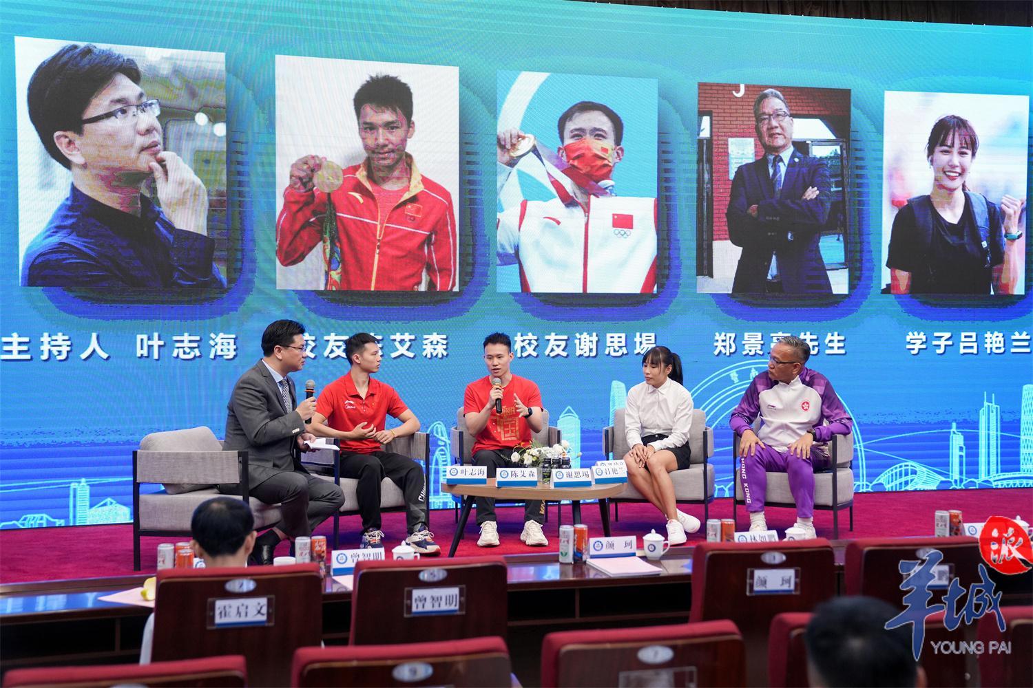 新澳門天天開好彩大全983期，探索彩票世界的奧秘與策略，新澳門983期彩票探索，奧秘與策略揭秘