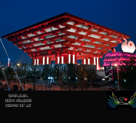 世博會(huì)，全球矚目的盛會(huì)與未來(lái)展望，世博會(huì)，全球矚目下的盛會(huì)與未來(lái)展望