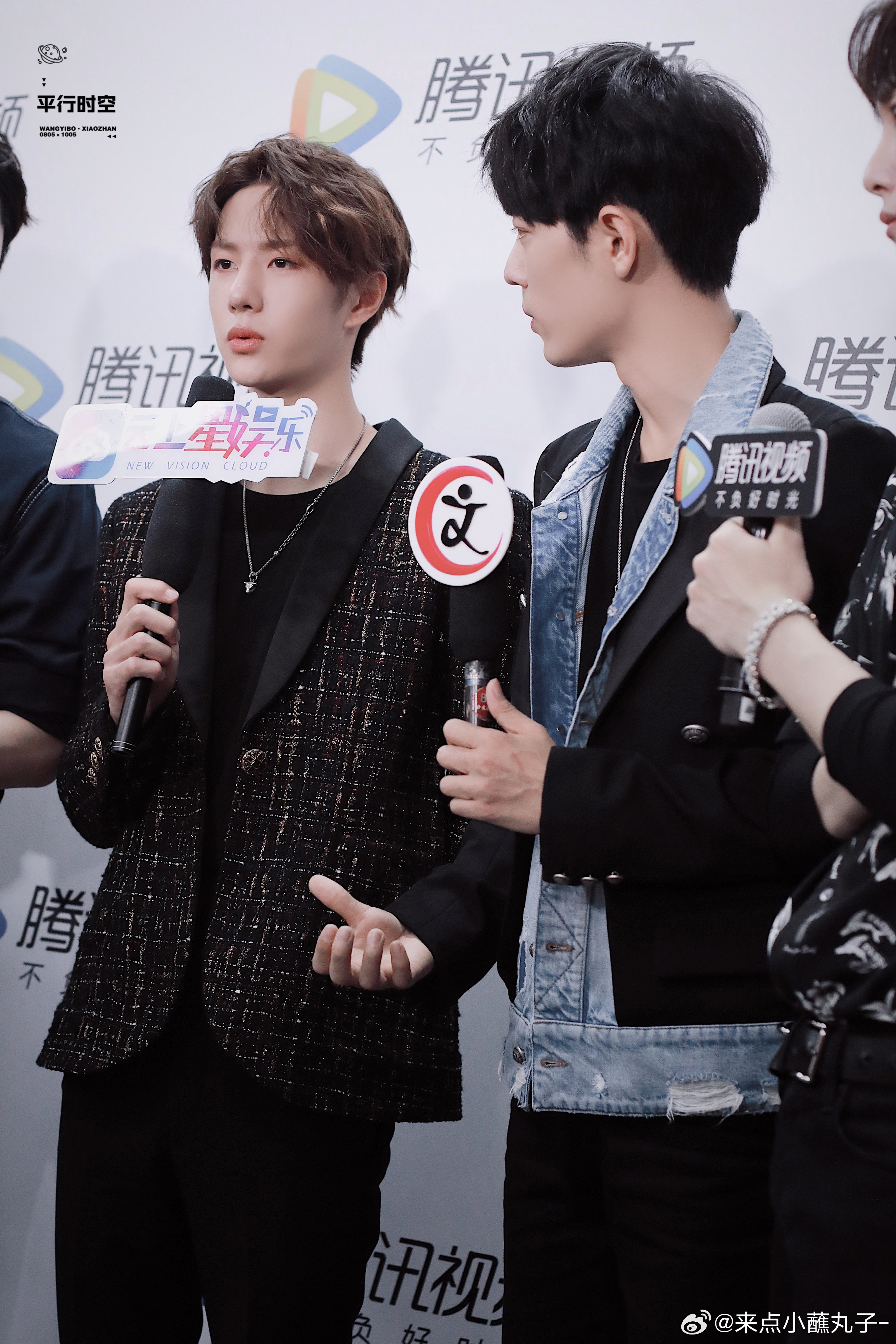 下載王中王一肖中特，探索關(guān)鍵詞背后的秘密，揭秘關(guān)鍵詞背后的秘密，下載王中王一肖中特探索之旅