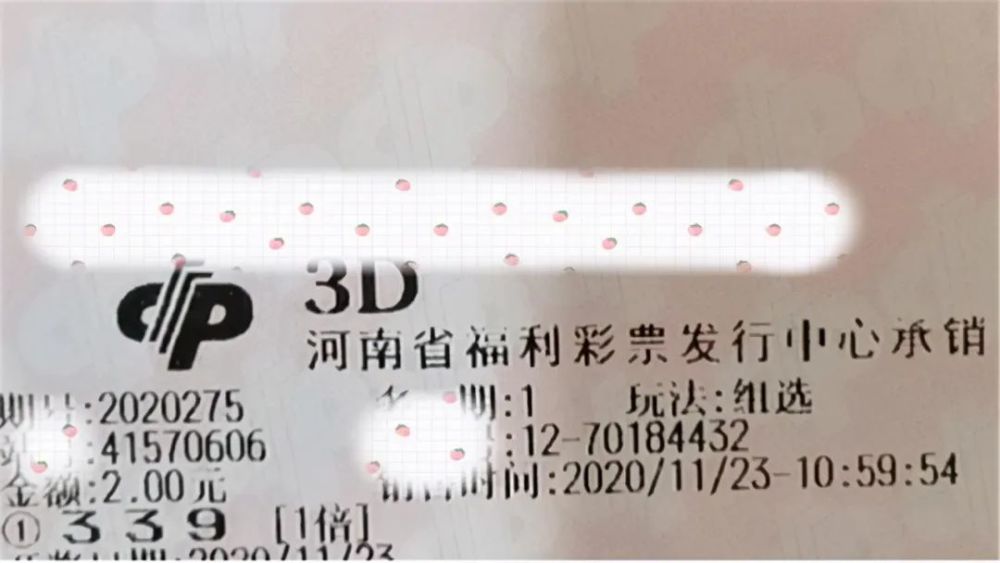 澳門六會(huì)彩開獎(jiǎng)結(jié)果六，揭秘彩票背后的秘密，澳門六會(huì)彩開獎(jiǎng)結(jié)果揭秘，彩票背后的秘密與運(yùn)氣之戰(zhàn)