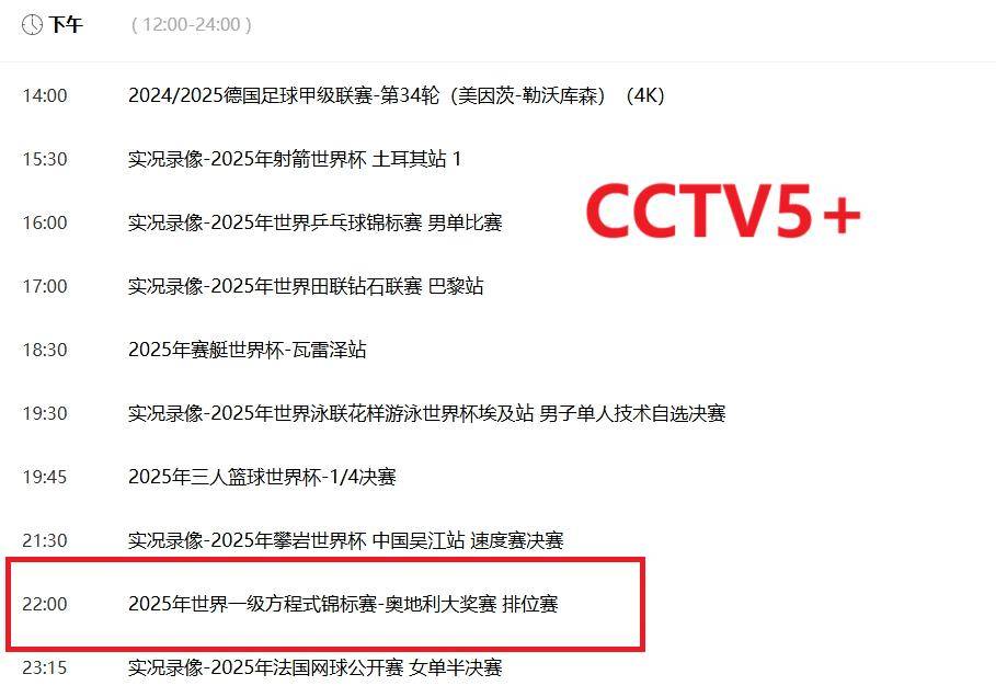 澳門(mén)最準(zhǔn)免費(fèi)資料，探索未來(lái)的秘密（2025年展望），澳門(mén)未來(lái)展望，最準(zhǔn)免費(fèi)資料揭秘2025年發(fā)展藍(lán)圖