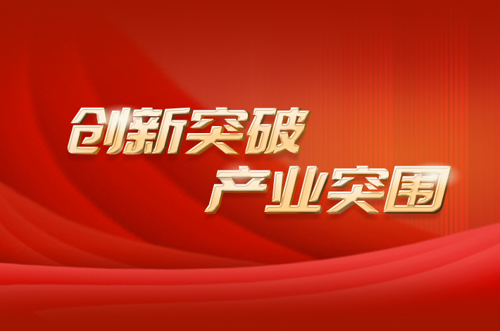 澳門(mén)天天開(kāi)好彩大全掛牌 2023年全新指南，澳門(mén)天天開(kāi)好彩大全掛牌，2023年全新指南揭秘