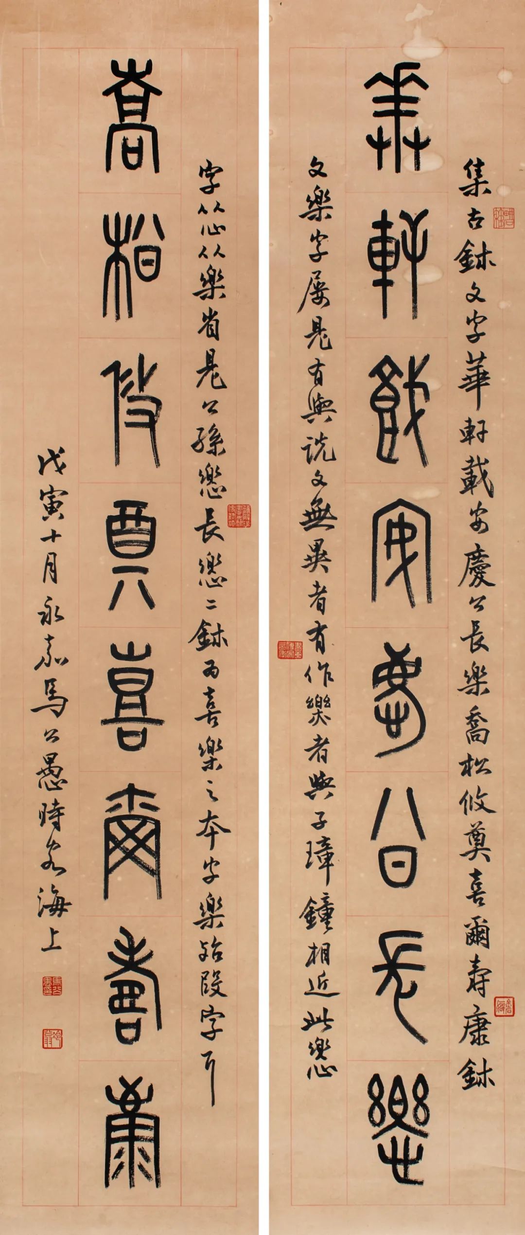 揭秘劉伯溫，三字平特一肖背后的傳奇人物，揭秘劉伯溫，傳奇人物背后的三字平特一肖故事