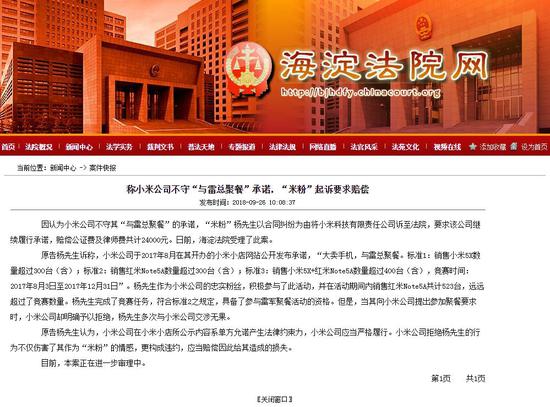 325期王中王平特一肖詳解，王中王平特一肖詳解（第325期）