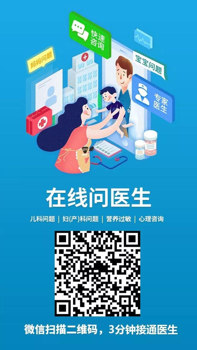 免費在線咨詢醫(yī)生，健康咨詢的新選擇，免費在線咨詢醫(yī)生，健康咨詢的新選擇