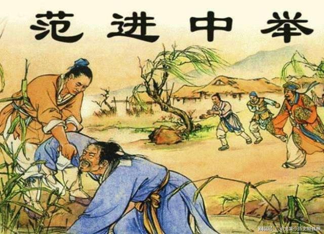 揭秘劉伯溫，必中人物與生肖傳奇，揭秘劉伯溫，傳奇人物與生肖之謎