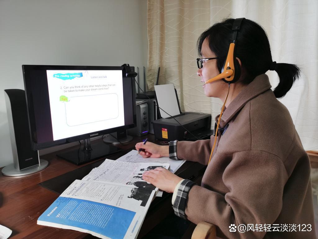 女教師遭網(wǎng)課入侵直播錄屏曝光事件，探究背后的真相與應(yīng)對之策，女教師遭網(wǎng)課入侵事件揭秘，探究真相與應(yīng)對之策，直播錄屏曝光引發(fā)關(guān)注