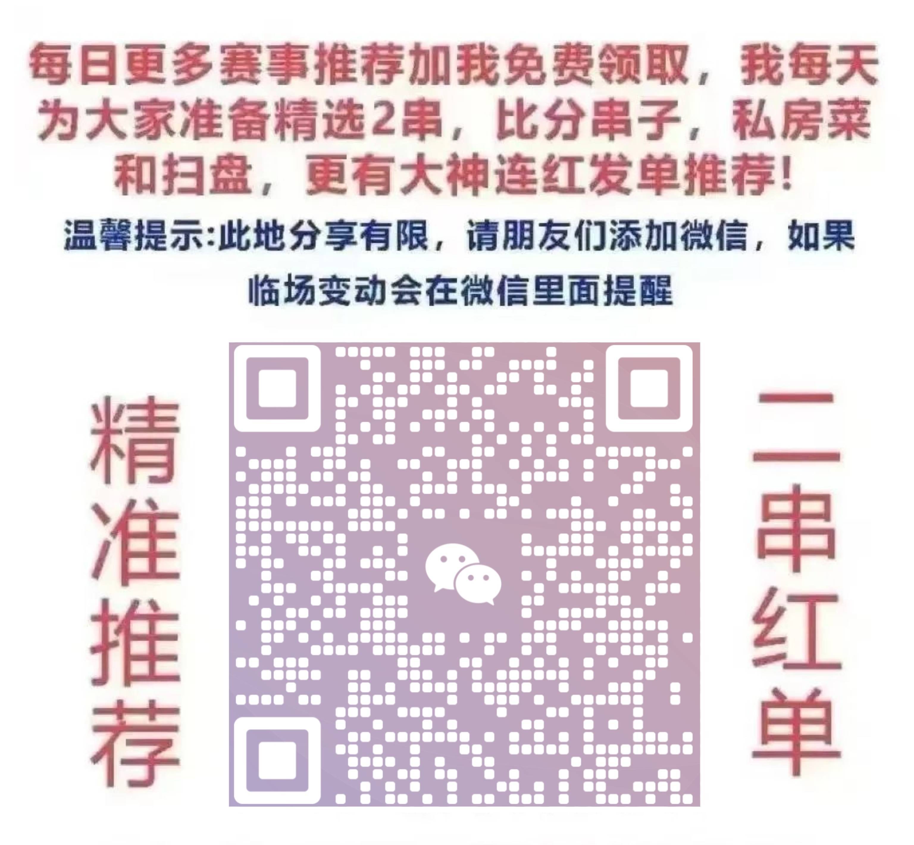 新澳門一碼一碼，揭秘精準預測的秘密與真相，揭秘澳門一碼一碼精準預測的秘密真相