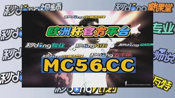 王中王一肖資料中特，深度解析與SEO優(yōu)化探討，王中王一肖資料深度解析與SEO優(yōu)化策略探討