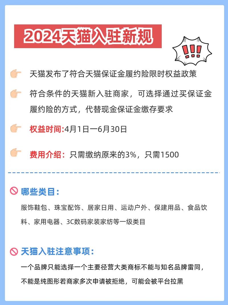 新天天2025兔費(fèi)資料獲取指南，一站式資源獲取平臺(tái)，新天天2025兔費(fèi)資料一站式獲取平臺(tái)指南