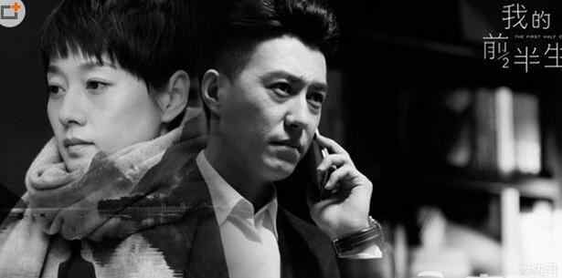 我的前半生第二部結(jié)局深度解析，我的前半生第二部結(jié)局深度剖析與解讀