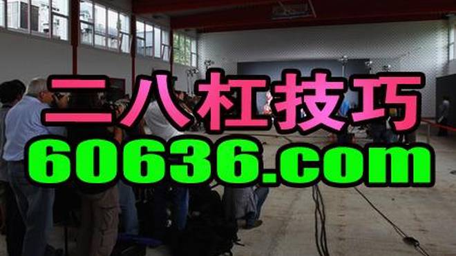 奧門管家婆，探索角色與職責(zé)，奧門管家婆的角色與職責(zé)探索