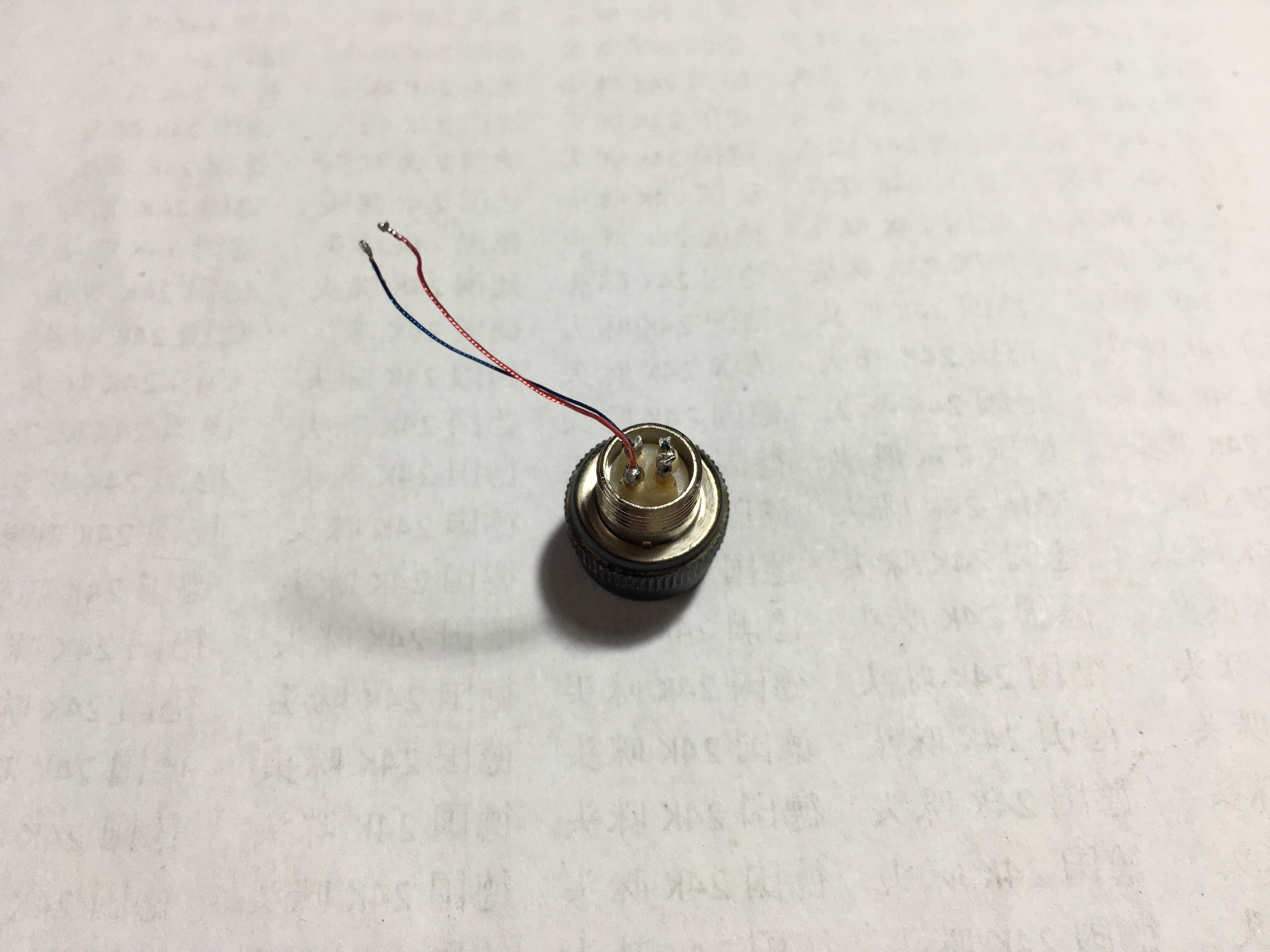 咪頭大小變化的原因及調(diào)整方法——如何使咪頭變小，咪頭大小變化原因及調(diào)整方法，縮小咪頭實用指南