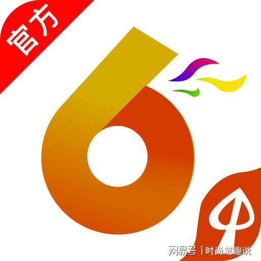 澳門六合正版資料，深度解析與探索，澳門六合正版資料深度解析與探索之旅